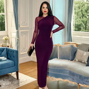 Women's French Sexy Midi Dress Woman Elegant Black Purple